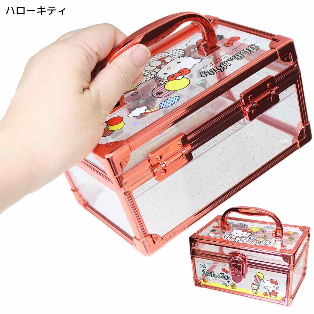 サンリオ 小物入れ キラホロ バニティケース ハローキティ Sanrio