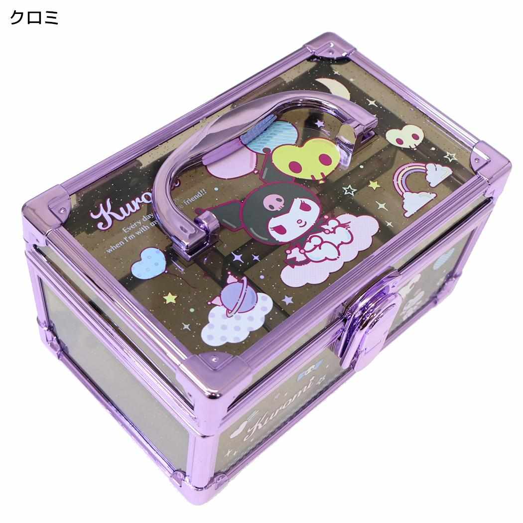 サンリオ 小物入れ キラホロ バニティケース クロミ Sanrio