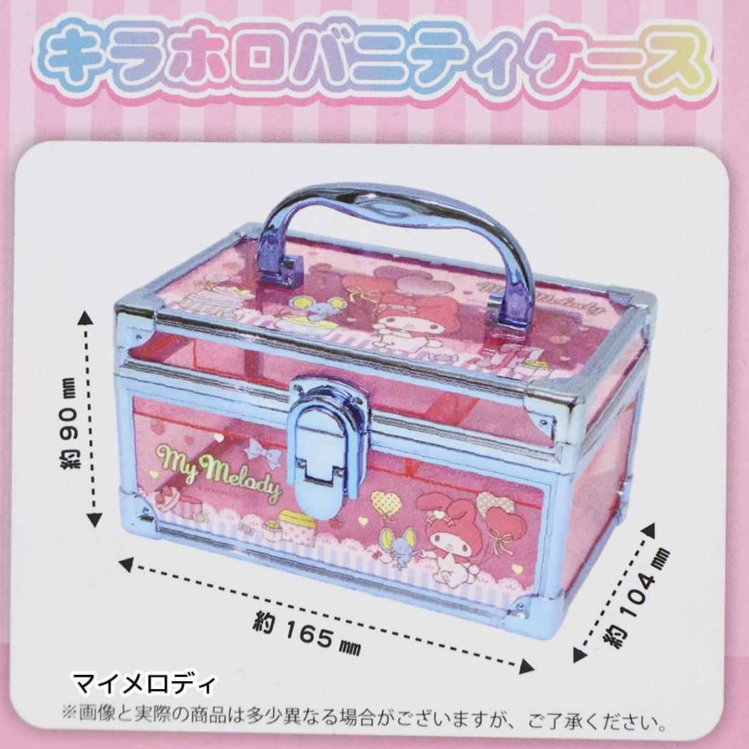 サンリオ 小物入れ キラホロ バニティケース マイメロディ Sanrio