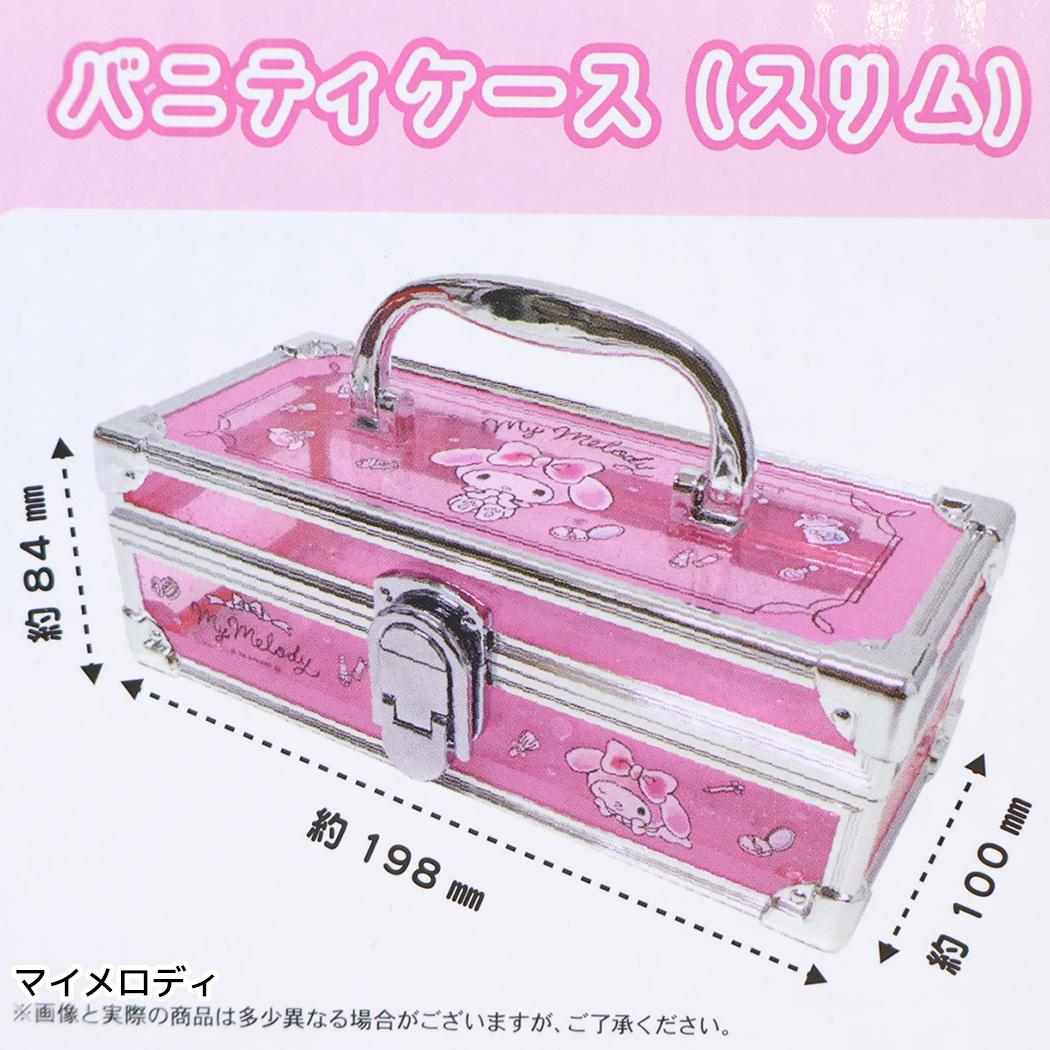 サンリオ 小物入れ バニティケース スリム マイメロディ Sanrio