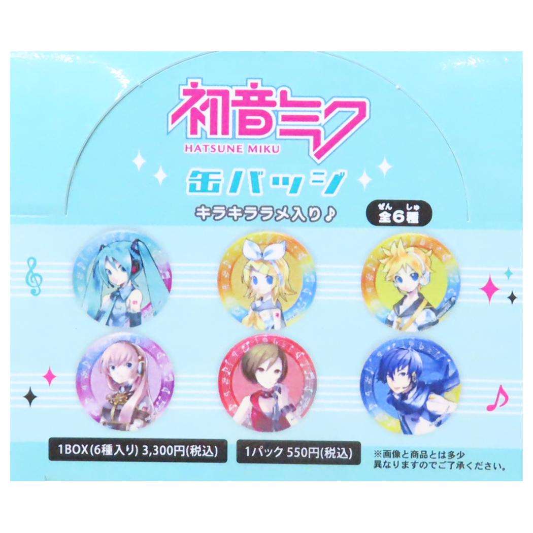 カンバッジ 全6種 6個入セット 缶バッジ 初音ミク ピアプロキャラクターズ ケイカンパニー コレクション雑貨 まとめ買い
