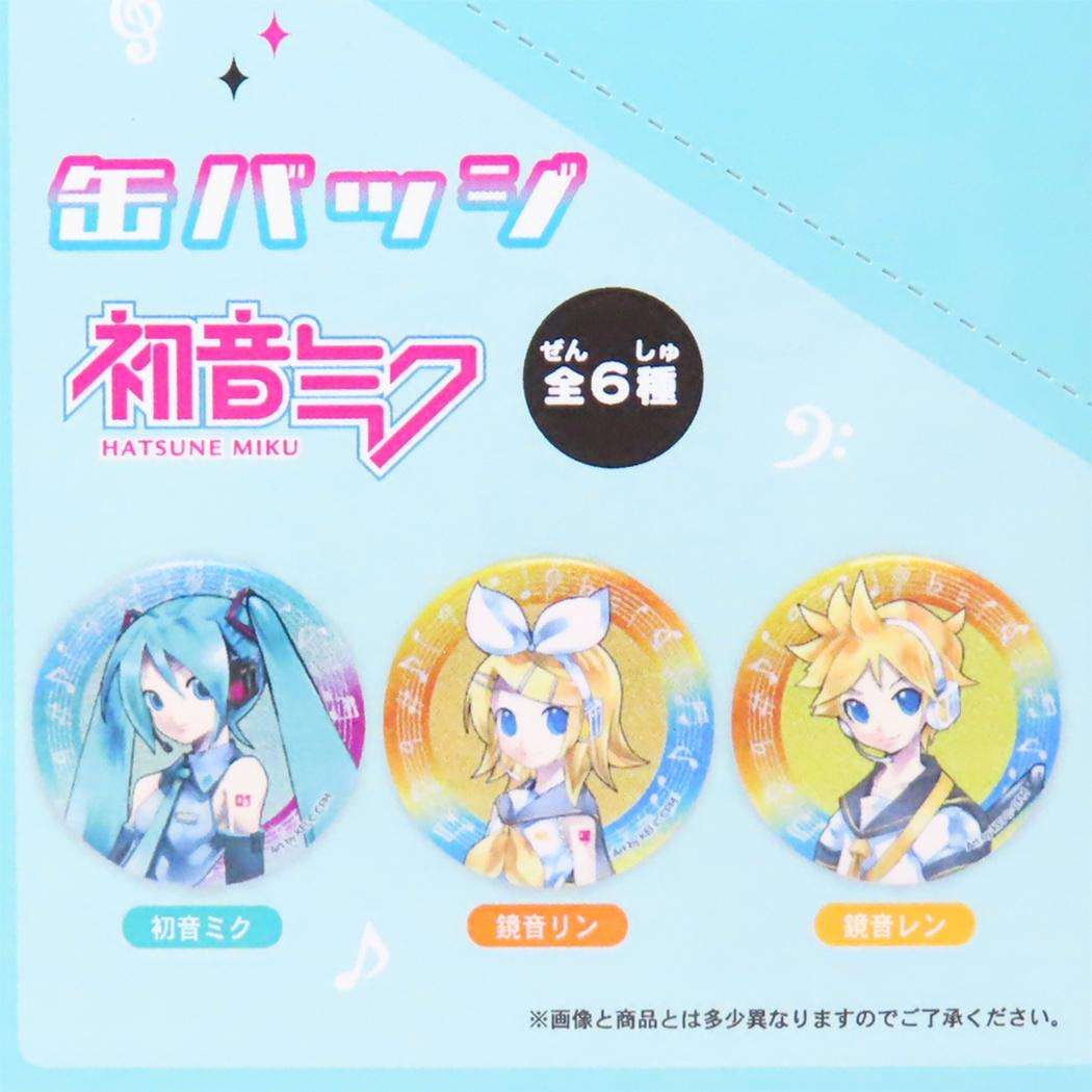 カンバッジ 全6種 6個入セット 缶バッジ 初音ミク ピアプロキャラクターズ ケイカンパニー コレクション雑貨 まとめ買い