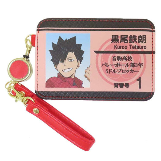 リール付きパスケース シングルパスケース 定期入れ ハイキュー！！ 黒尾鉄朗 少年ジャンプ ケイカンパニー ICカードケース アニメメール便可