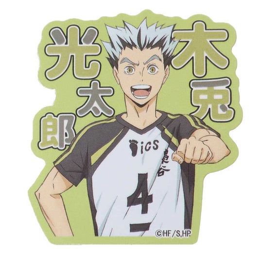 ステッカー ダイカットシール ハイキュー！！ 木兎光太郎 少年ジャンプ ケイカンパニー デコシール スマホステッカー アニメメール便可
