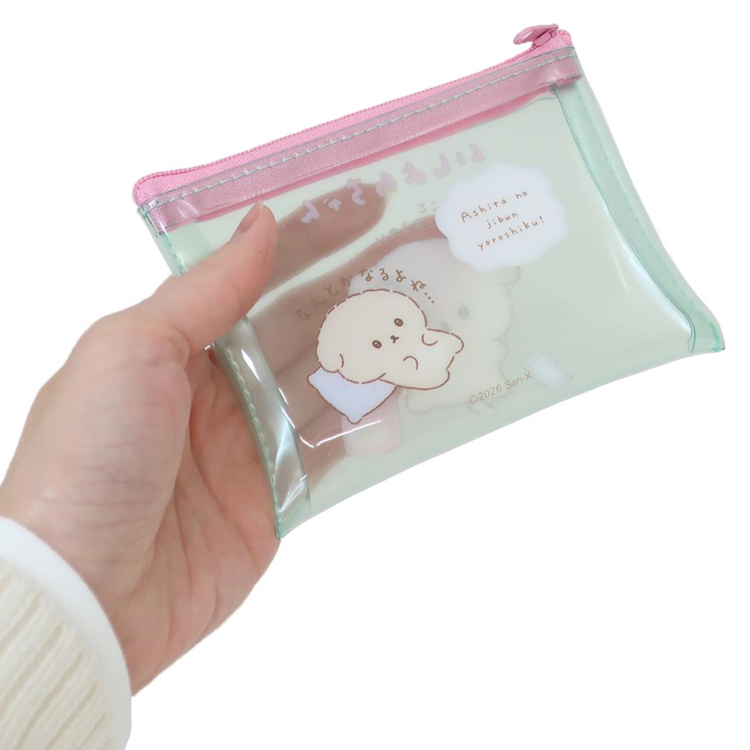 いしよわちゃん ミニポーチ クリアフラットポーチ S ミント サンエックス 小物入れ キャラクター グッズ メール便可 シネマコレクション