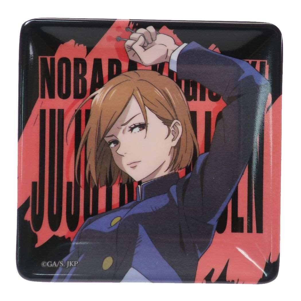呪術廻戦 ミニスクエアプレート メラミン 小皿 釘崎野薔薇 少年ジャンプ プレゼント アニメキャラクター グッズ メール便可