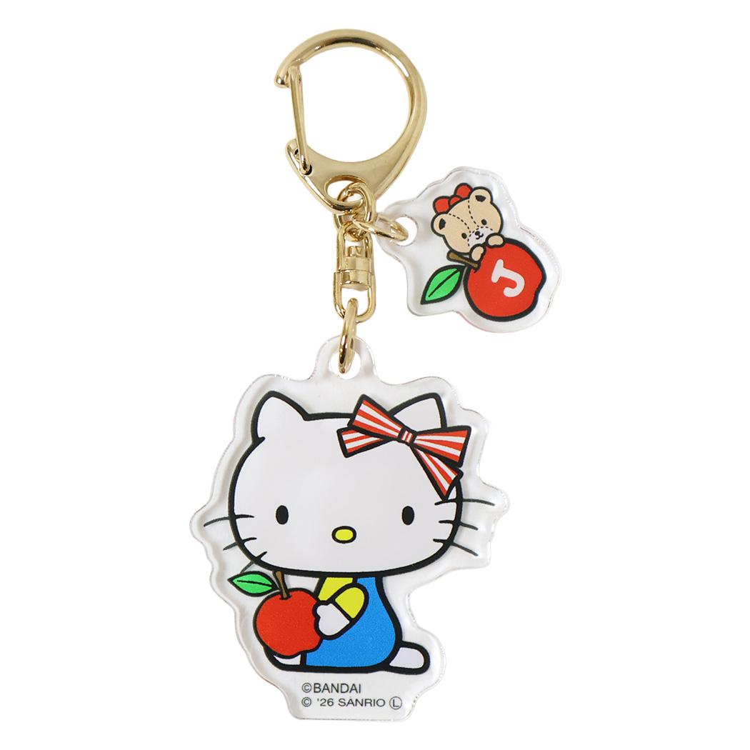 ハローキティxくまのがっこう キーリング アクリルキーホルダー ハローキティ りんご サンリオ