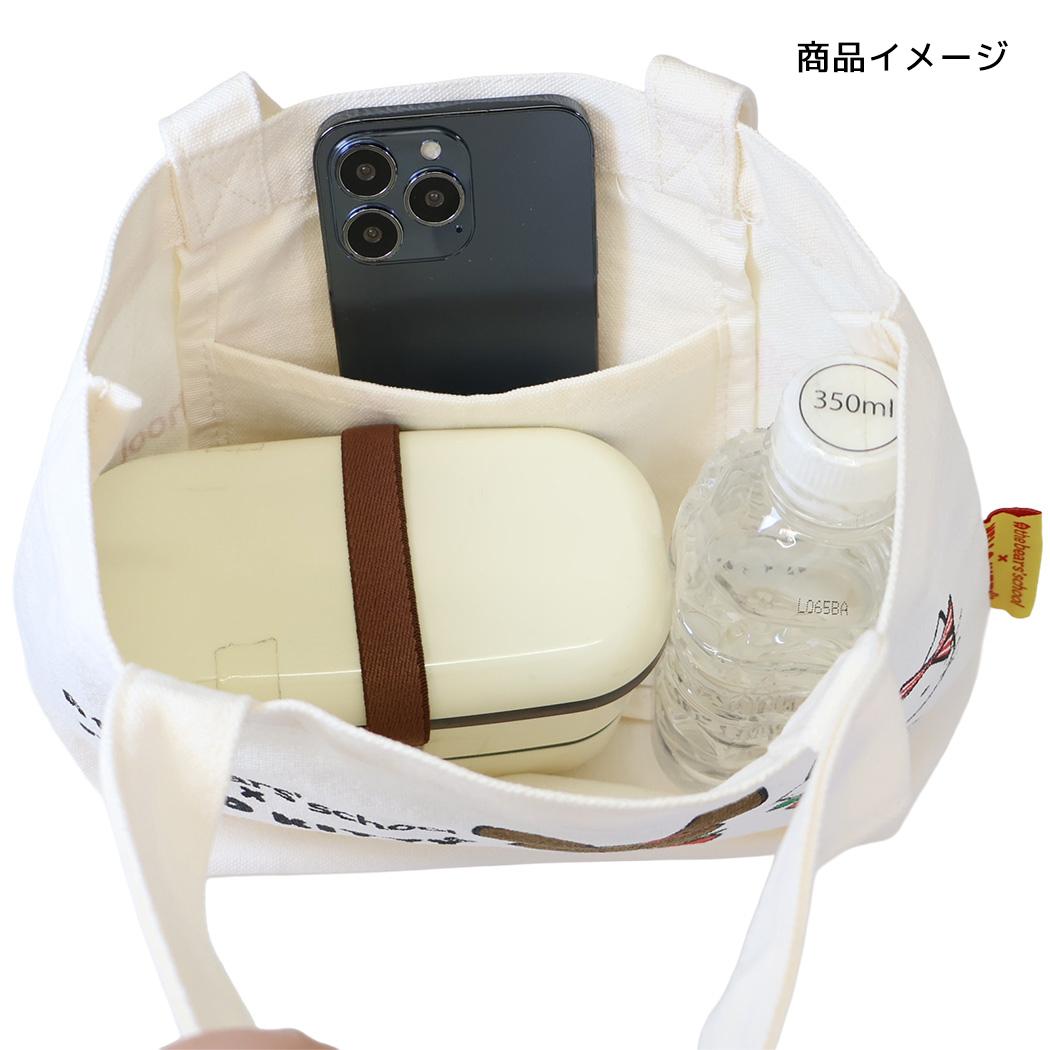 くまのがっこうxハローキティ ランチバッグ ミニトート りんご サンリオ