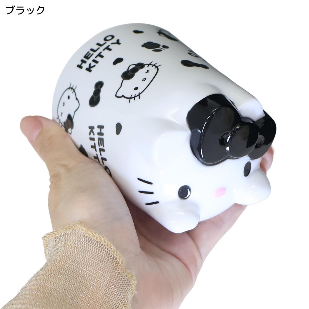 ハローキティ メラミンコップ ボトムフェイスカップ ブラック サンリオ