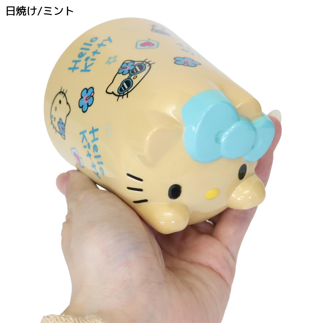 ハローキティ メラミンコップ ボトムフェイスカップ 日焼け/ミント サンリオ