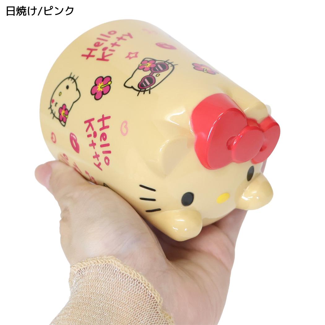 ハローキティ メラミンコップ ボトムフェイスカップ 日焼け/ピンク サンリオ