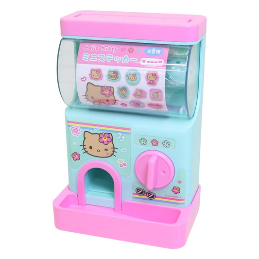 ハローキティ おもちゃ カプセルガチャ 日焼け サンリオ
