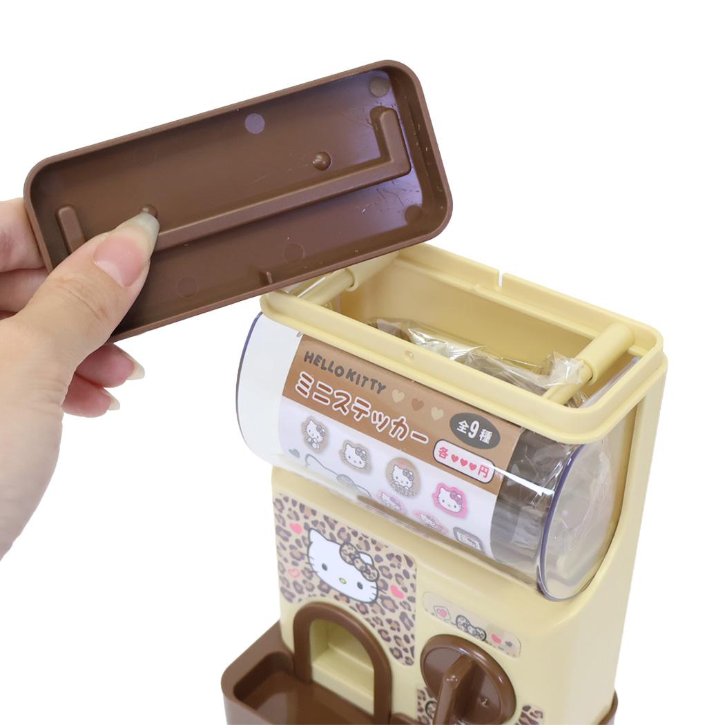 ハローキティ おもちゃ カプセルガチャ ヒョウ柄 サンリオ