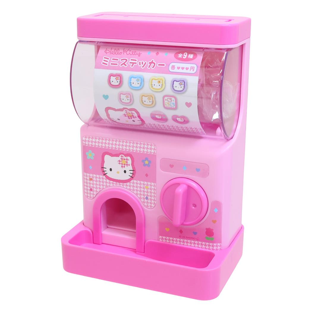 ハローキティ おもちゃ カプセルガチャ カオハナ サンリオ