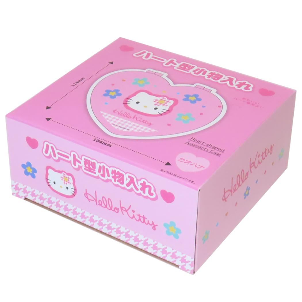 ハート型小物入れ 卓上収納 ハローキティ カオハナ サンリオ かわいい プレゼント