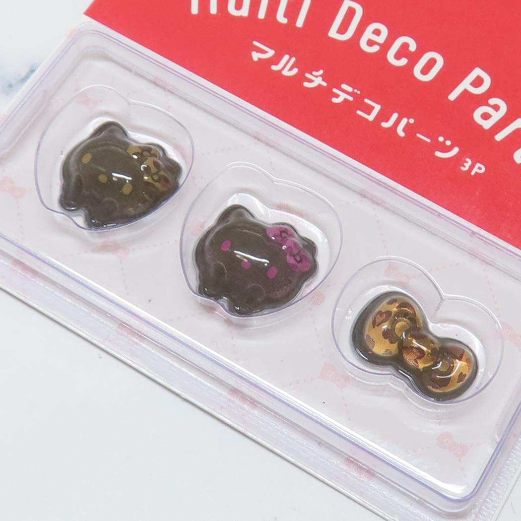 ハローキティ ネイルパーツ マルチデコパーツ3P ヒョウ柄ブラック サンリオ