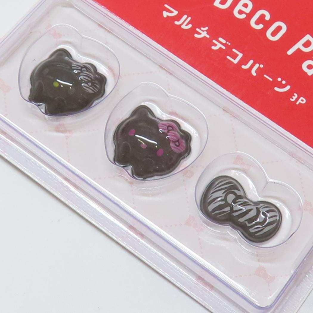 ハローキティ ネイルパーツ マルチデコパーツ3P ゼブラ柄ブラック サンリオ