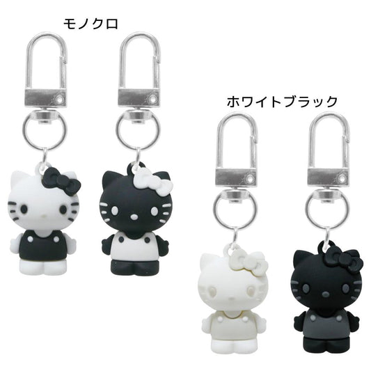 ハローキティ キーリング PVCペアキーホルダー サンリオ マスコット お揃い キャラクター グッズ メール便可 シネマコレクション