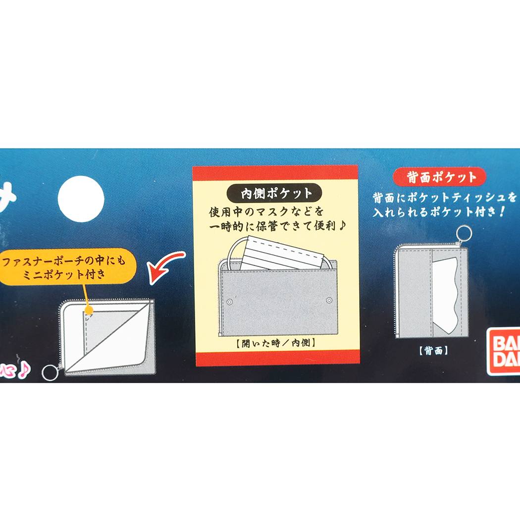 鬼滅の刃 不織布マスク携帯ケース 竈門禰豆子 抗菌 折りたたみ マスク コスメポーチ 少年ジャンプ ティッシュケース付き アニメキャラクター グッズ メール便可