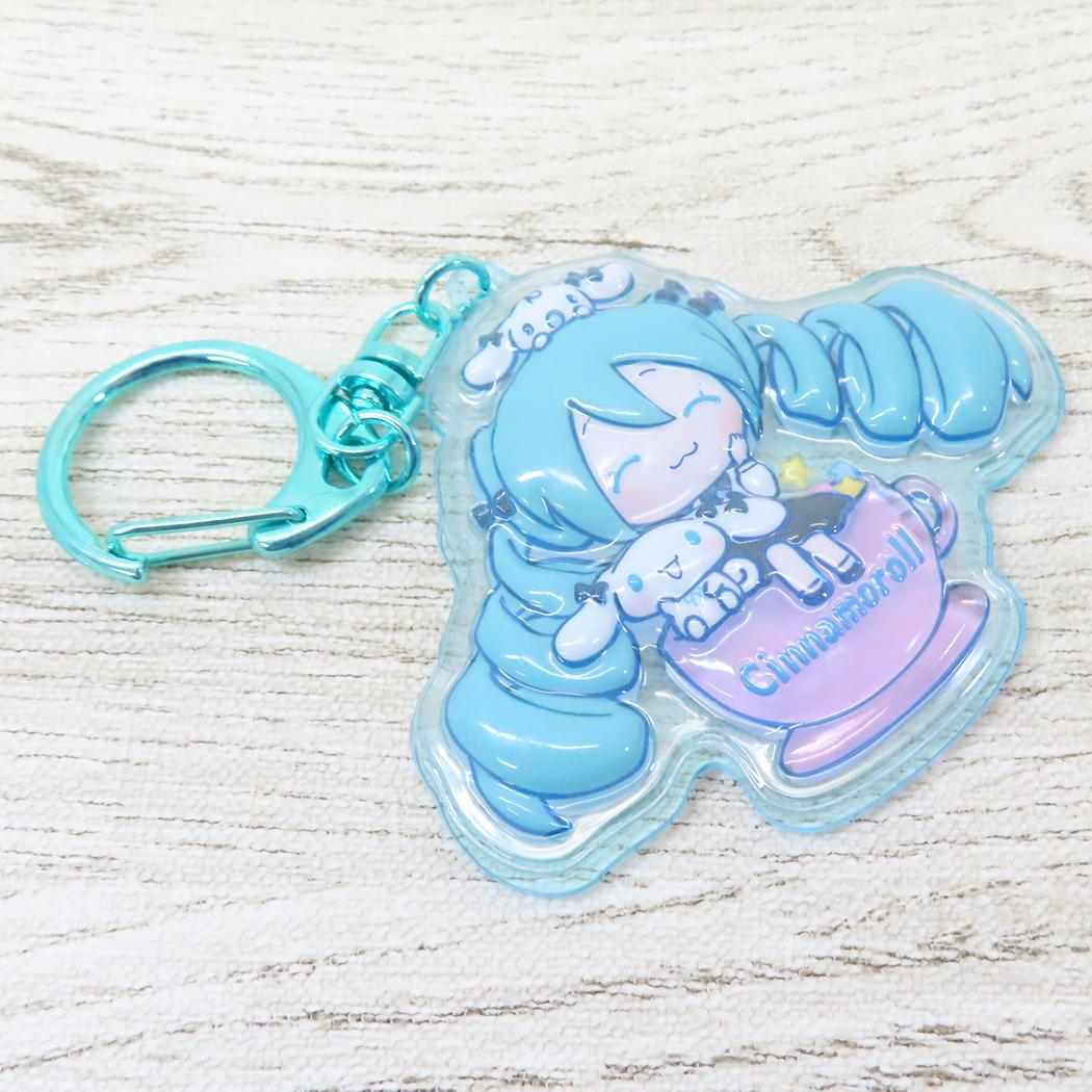 ぷっくりったいキーホルダー キーリング 初音ミクxシナモロール コーヒーカップ ケイカンパニー プレゼント メール便可