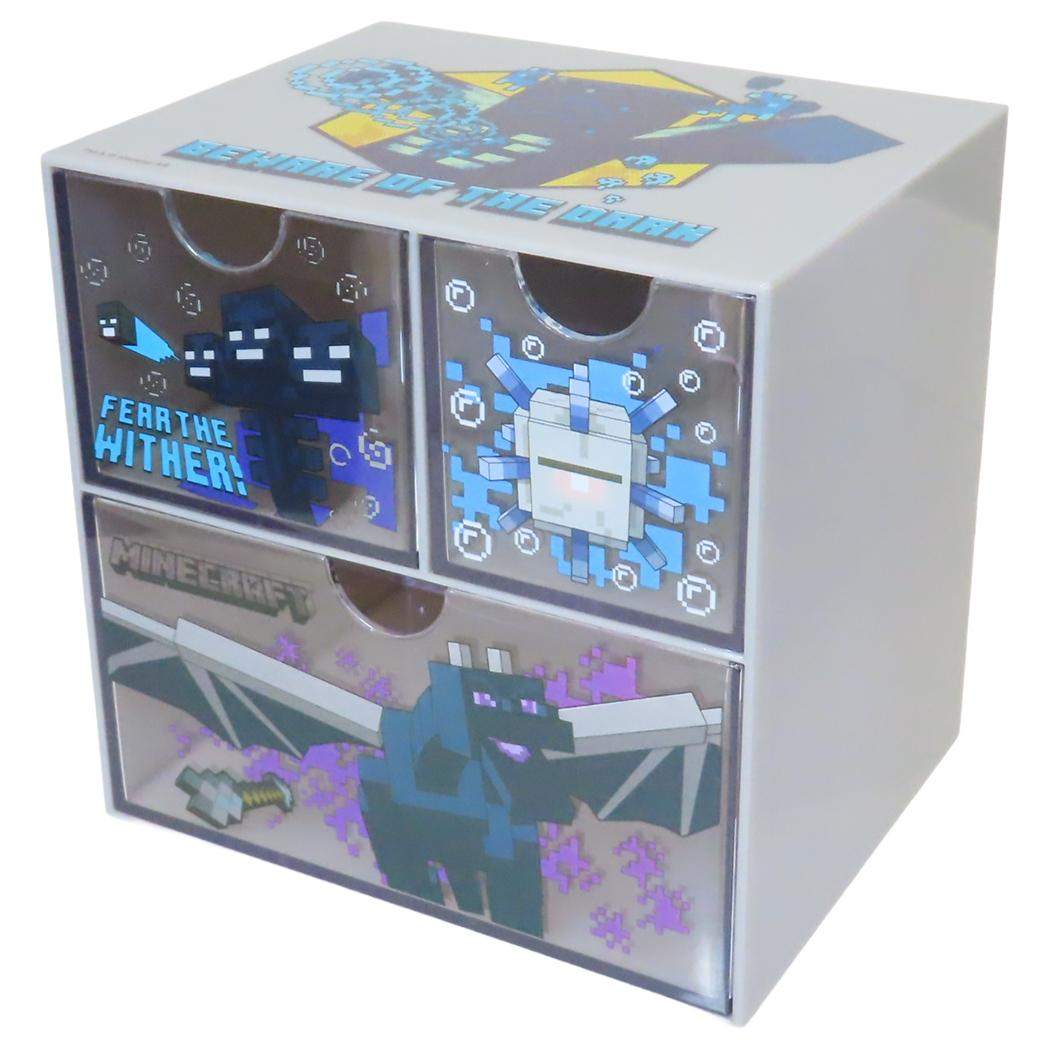 キャラチェスト 卓上収納 マインクラフト グレー Minecraft ケイカンパニー 小物入れ 収納ケース ゲーム