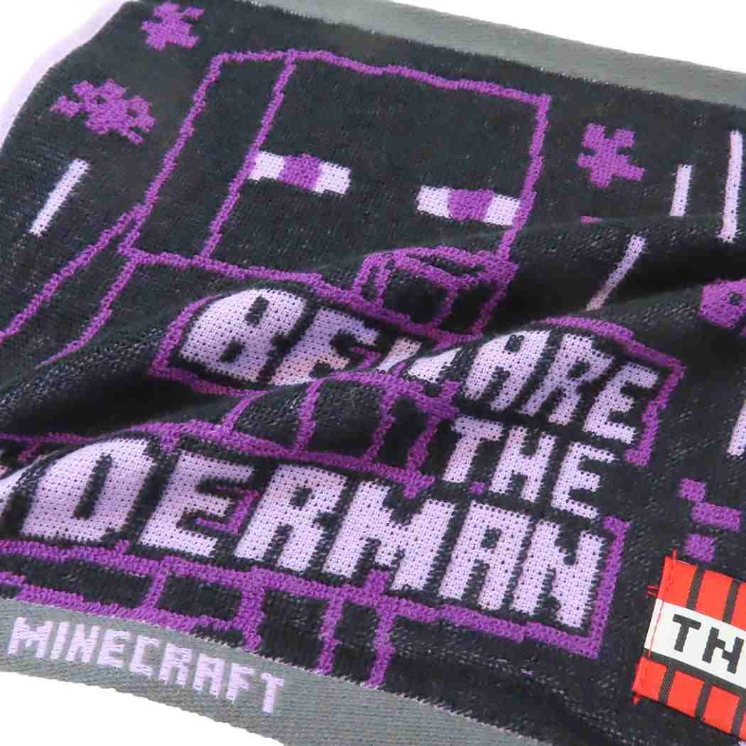 ジャガードミニタオル ミニタオル マインクラフト エンダーマン Minecraft 汗拭きタオル ゲームメール便可