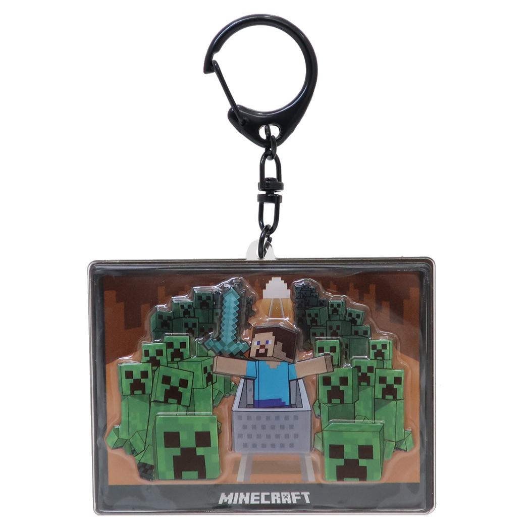 ぷっくりったいキーホルダー（場面写） キーリング マインクラフト 洞窟 Minecraft プレゼント ゲームメール便可