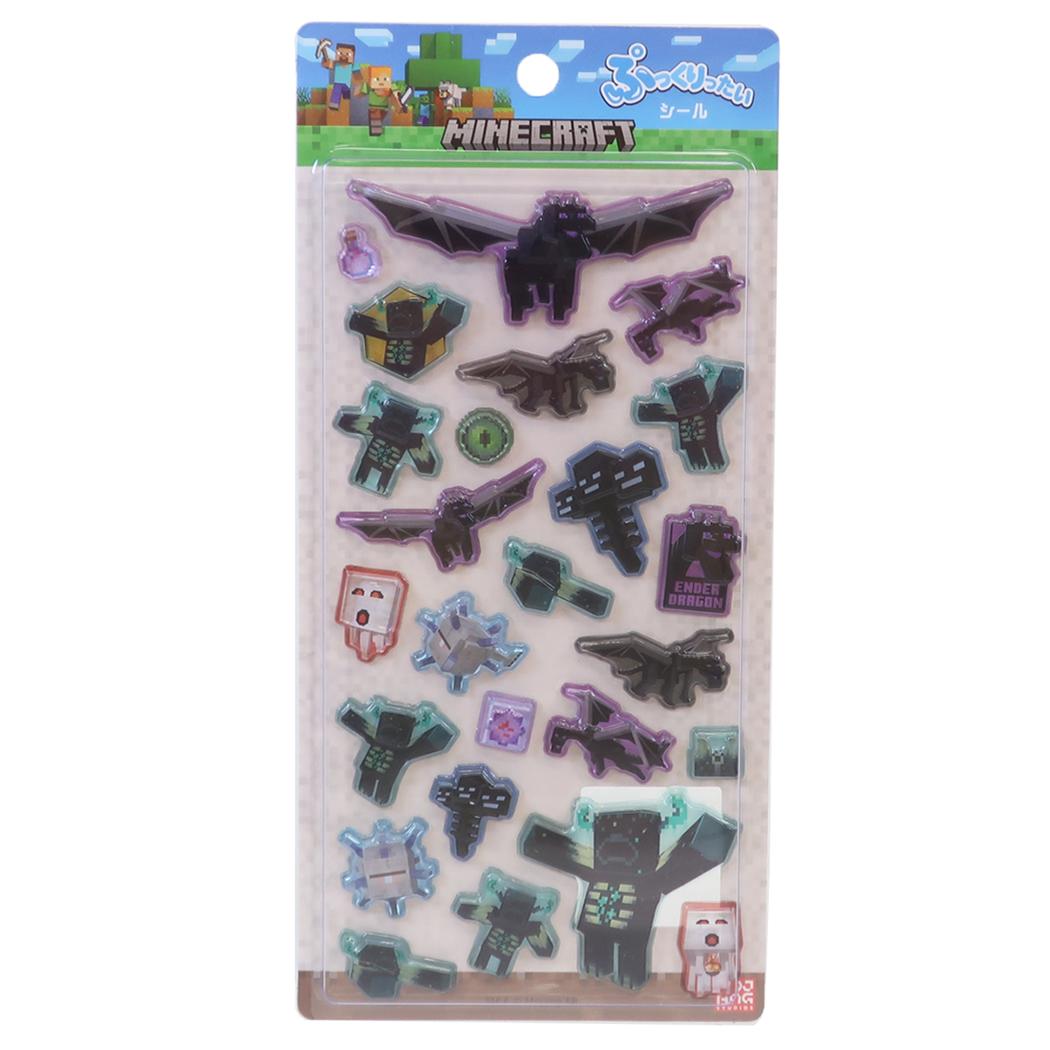 マインクラフト シールシート ぷっくりったいシール 集合 Minecraft