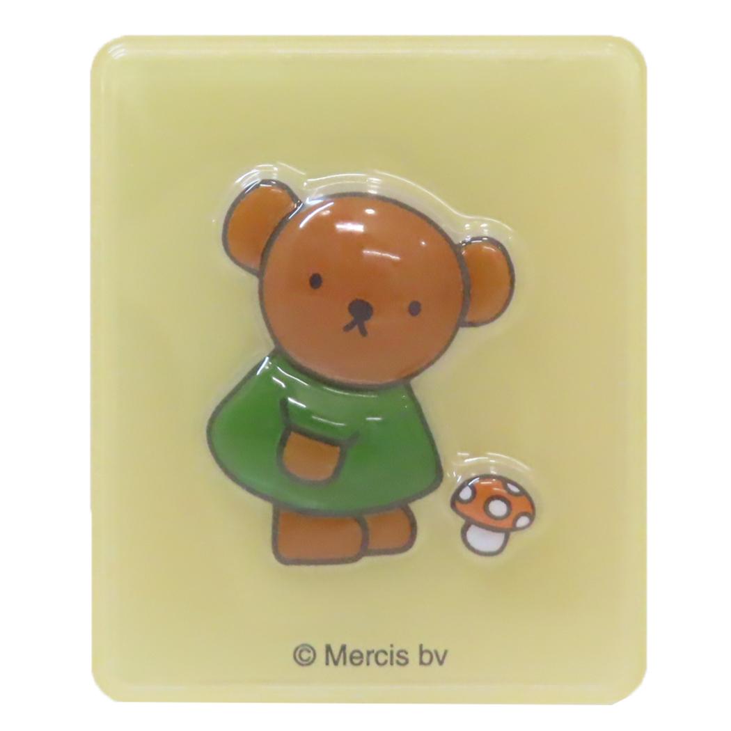 ぷっくりったいマグネット 磁石 ミッフィー ボリス ディックブルーナ プレゼント 絵本メール便可