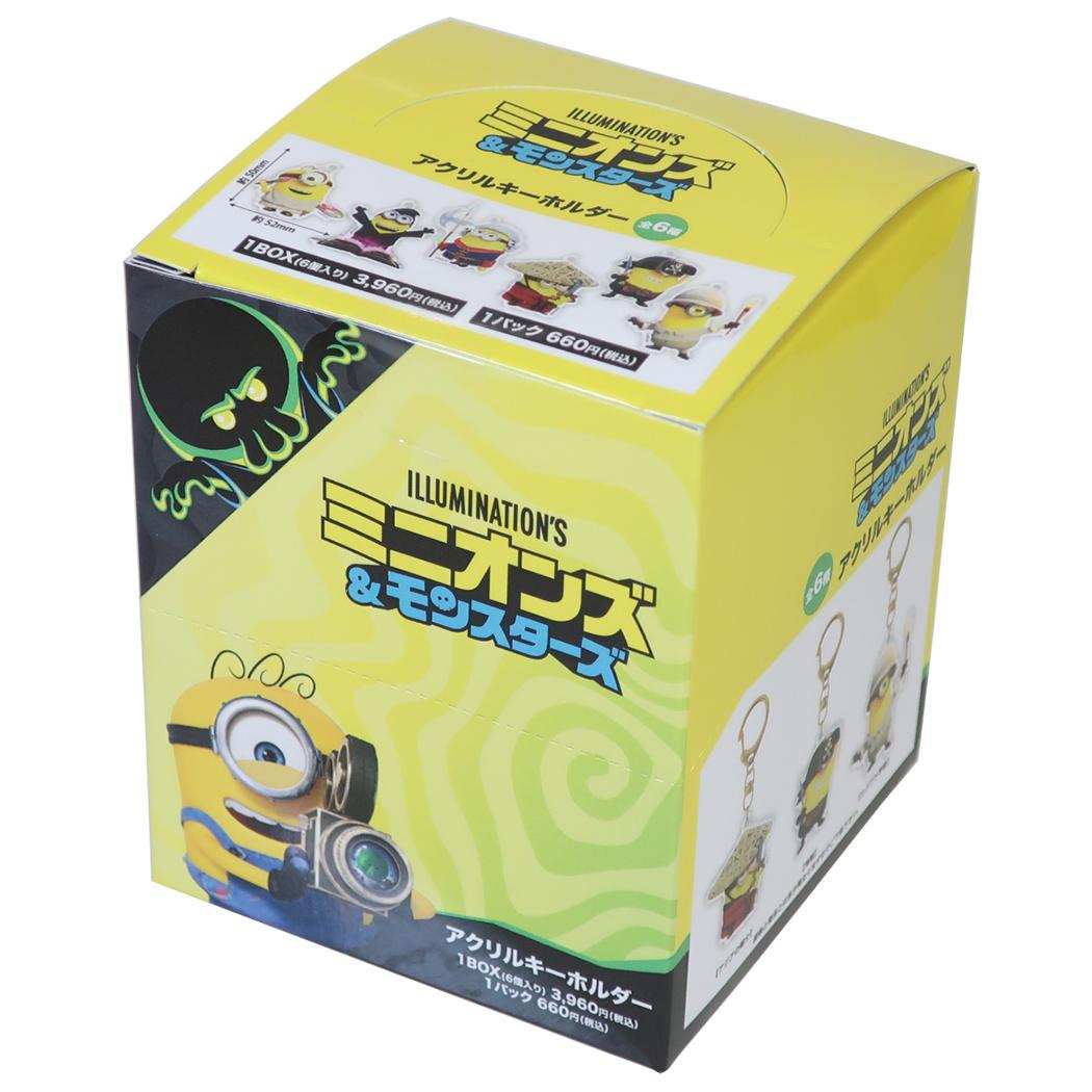 ミニオンズ＆モンスターズ キーリング ブラインドアクリルキーホルダー 全6種 6個セット ランダム販売 BOX ユニバーサル映画