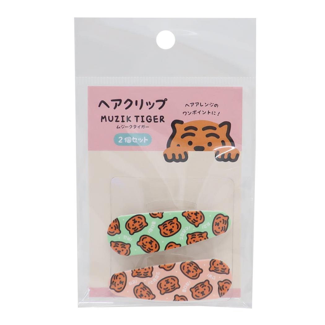 ヘアクリップ へアアクセ MUZIK TIGER パターン ケイカンパニー ヘアピン 髪留め メール便可