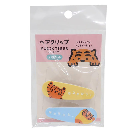 ヘアクリップ へアアクセ MUZIK TIGER Toffee ケイカンパニー ヘアピン 髪留め メール便可