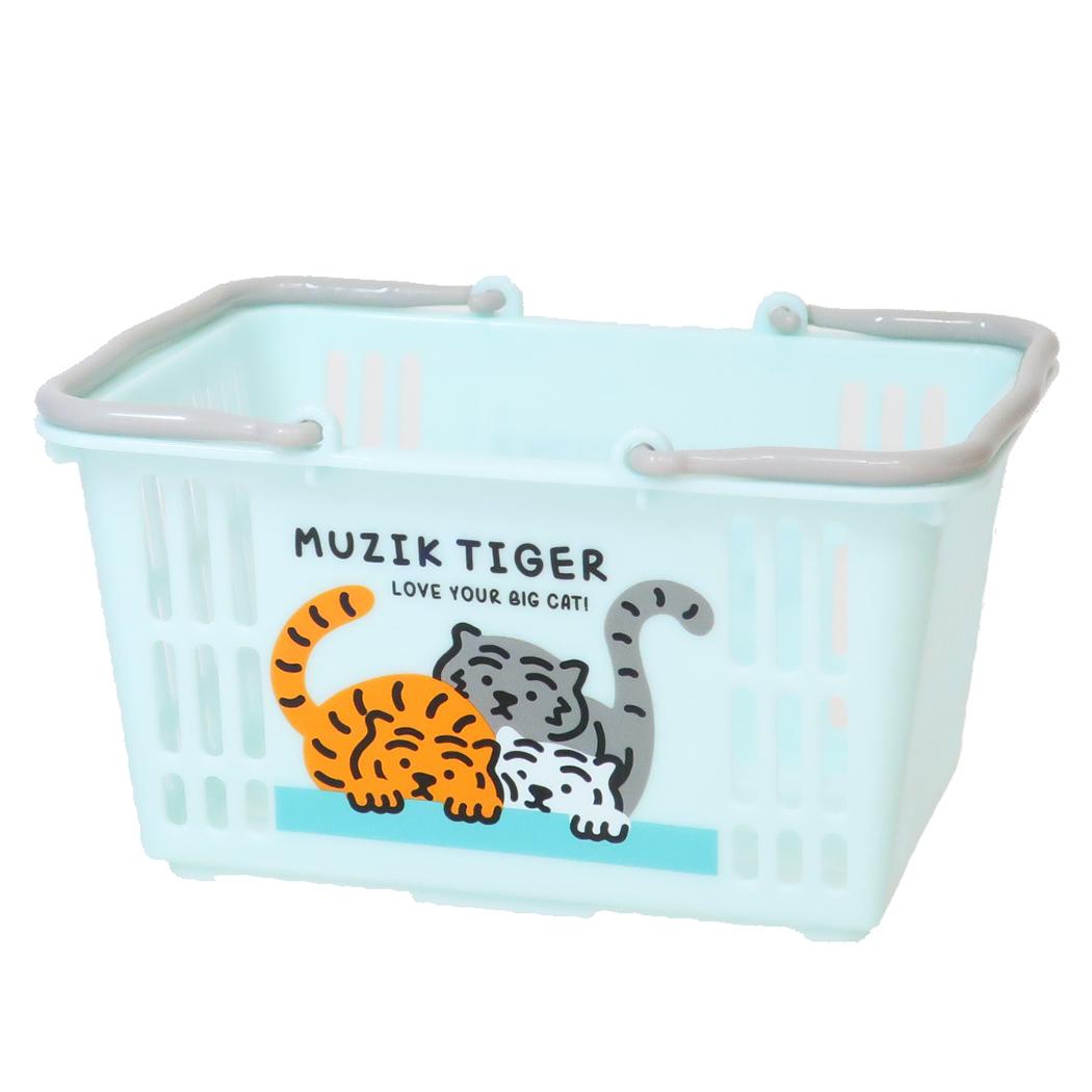 ミニフリーバスケット 卓上収納 MUZIK TIGER ムジークタイガー ミント ケイカンパニー 小物入れ