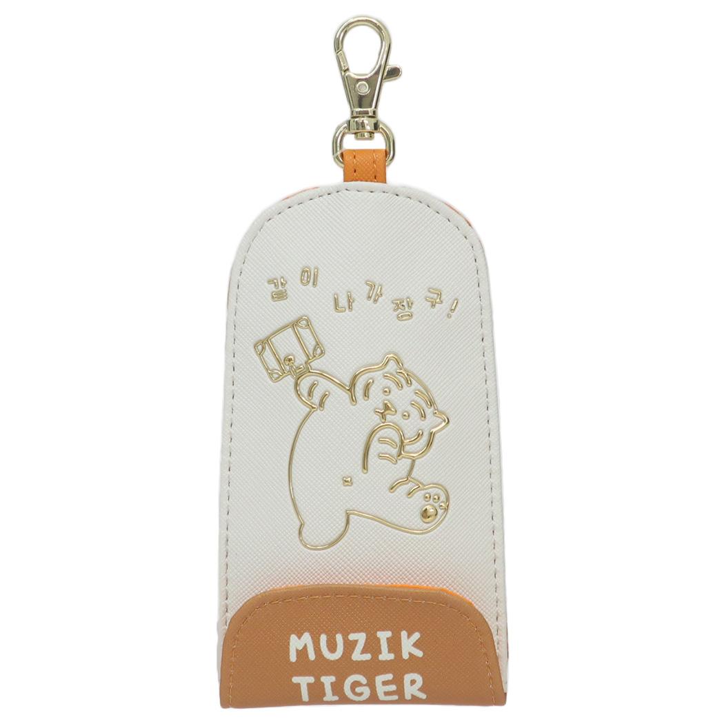 リールキーケース キーカバー MUZIK TIGER ムジークタイガー ケイカンパニー リール式キーポーチ 鍵ケース 新学期準備雑貨 かわいい メール便可
