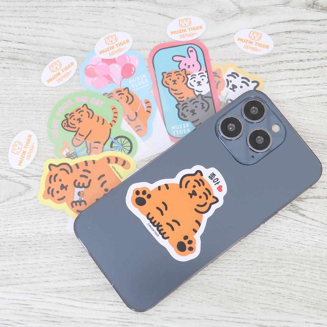 ステッカー MUZIK TIGER ムジークタイガー チョア ケイカンパニー ダイカットシール デコステッカー メール便可