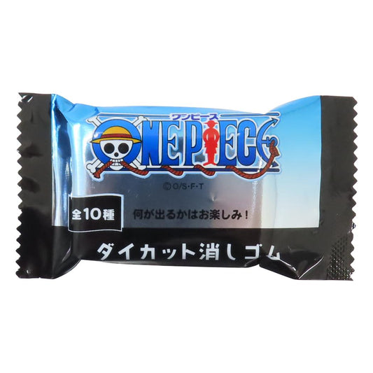ダイカット消しゴム 全10種の内どれか1個 けしごむ ワンピース 少年ジャンプ コレクション文具 アニメメール便可
