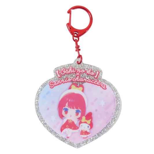 アクリルキーホルダー キーリング 推しの子xサンリオキャラクターズ 有馬かな マイメロディ ケイカンパニー コレクション雑貨 メール便可