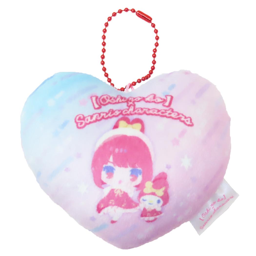 もっちりボールチェーンマスコット マスコット 推しの子xサンリオキャラクターズ 有馬かな マイメロディ ケイカンパニー プレゼント かわいい