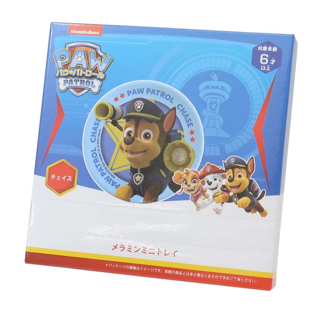 メラミンミニトレイ 卓上収納 パウパトロール チェイス ケイカンパニー 小物置き アニメメール便可