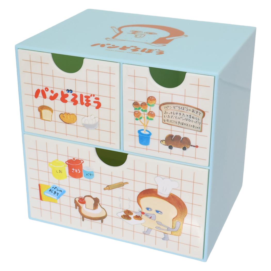 パンどろぼう 卓上収納 キャラチェスト2 ミント