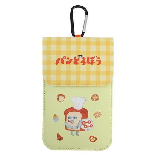 パンどろぼう ミニポーチ カラビナ付きポーチ おやすいごようさ 小物入れ 絵本キャラクター グッズ メール便可 シネマコレクション