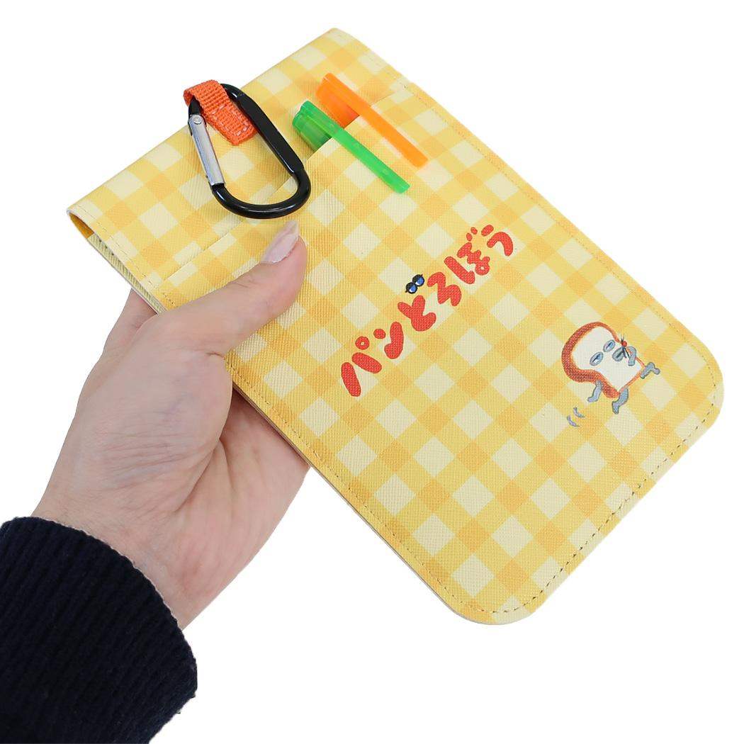パンどろぼう ミニポーチ カラビナ付きポーチ おやすいごようさ 小物入れ 絵本キャラクター グッズ メール便可 シネマコレクション