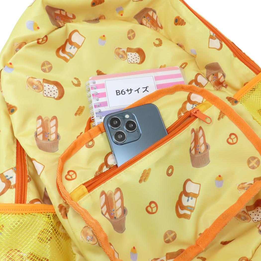 折りたたみリュック デイパック パンどろぼう イエロー リュックサック 絵本