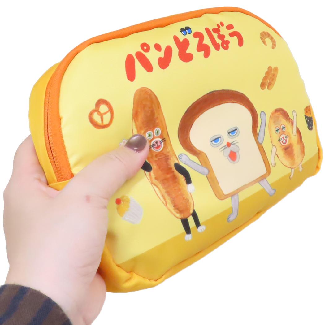 折りたたみリュック デイパック パンどろぼう イエロー リュックサック 絵本