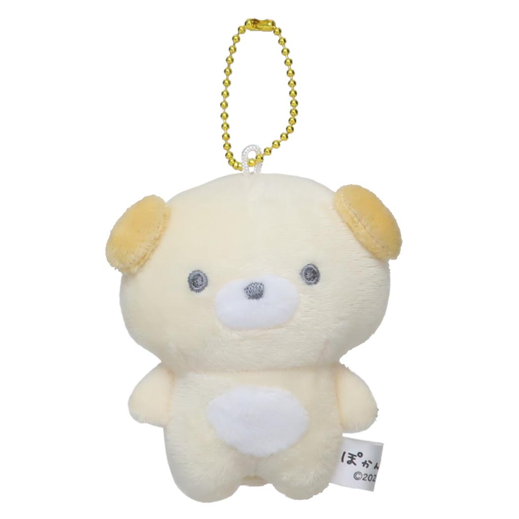 ボールチェーンマスコット マスコット ぽかんとたん あげたん サンエックス ケイカンパニー プレゼント かわいい ミニぬいぐるみ