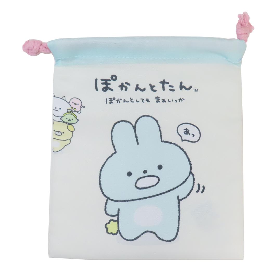 きんちゃくポーチ 巾着袋 ぽかんとたん クリーム＆ピンク ケイカンパニー 新学期準備雑貨 小物入れ メール便可