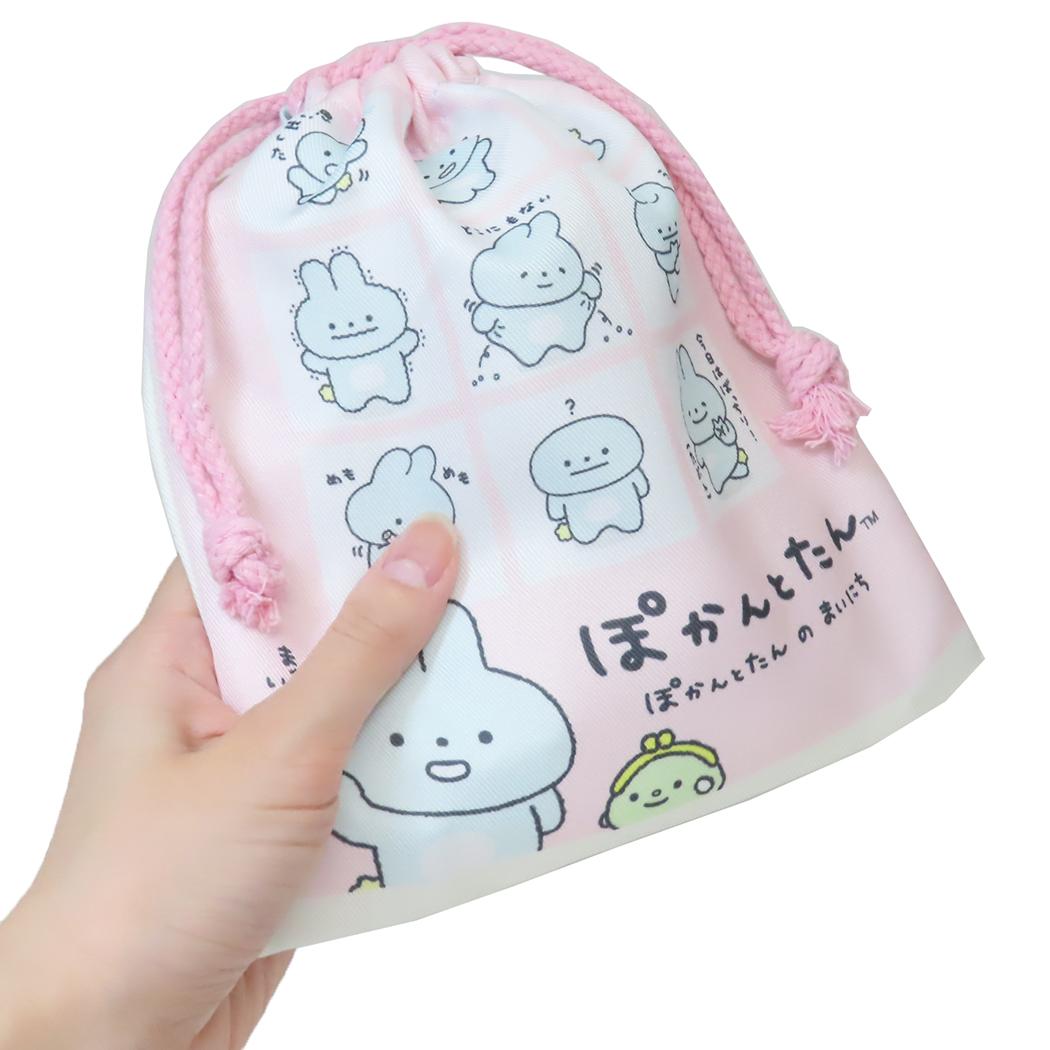 きんちゃくポーチ 巾着袋 ぽかんとたん クリーム＆ピンク ケイカンパニー 新学期準備雑貨 小物入れ メール便可