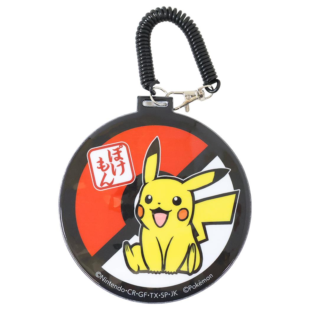 ポケットモンスター 定期入れ PVCパスケース ピカチュウ モンスターボール ポケモン