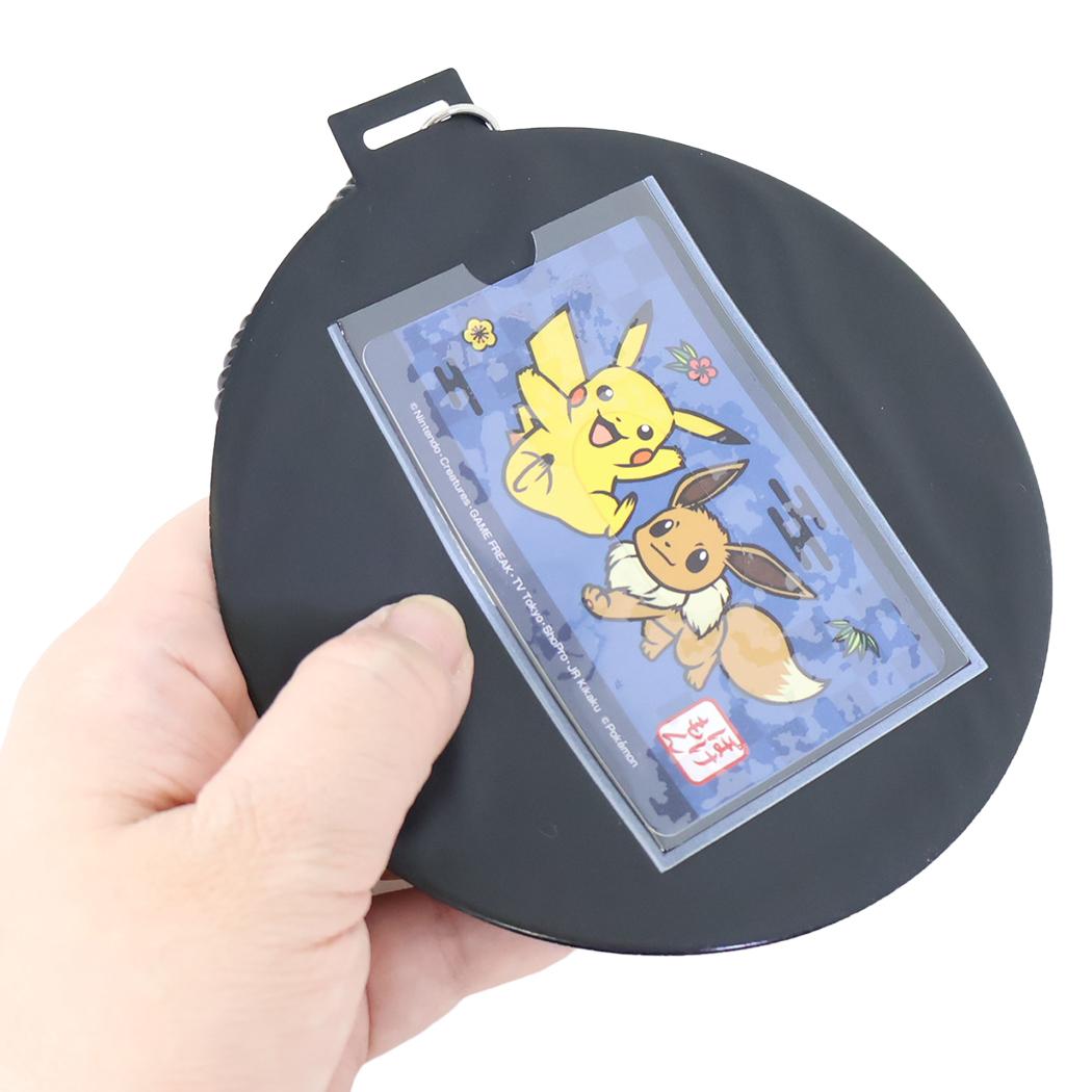 ポケットモンスター 定期入れ PVCパスケース ピカチュウ モンスターボール ポケモン
