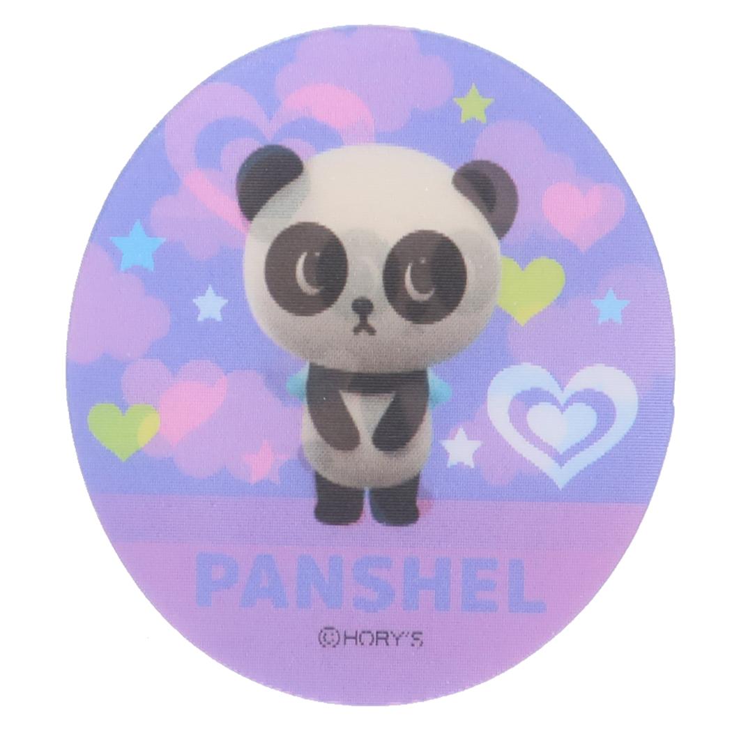 チェンジングステッカー ダイカットシール パンシェル A PANSHELS WORLD ケイカンパニー デコシール メール便可